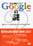 Google̓